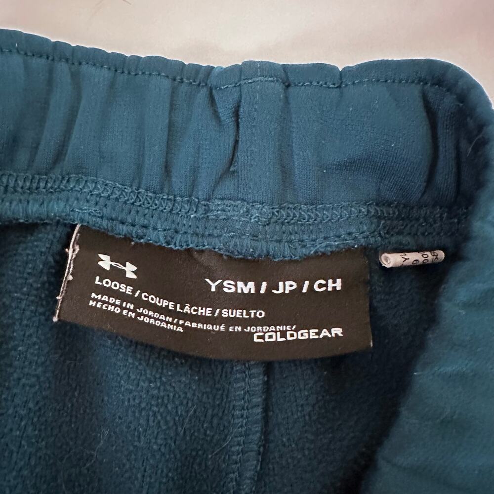 Under Armour sweatpants - Picture 4 of 5